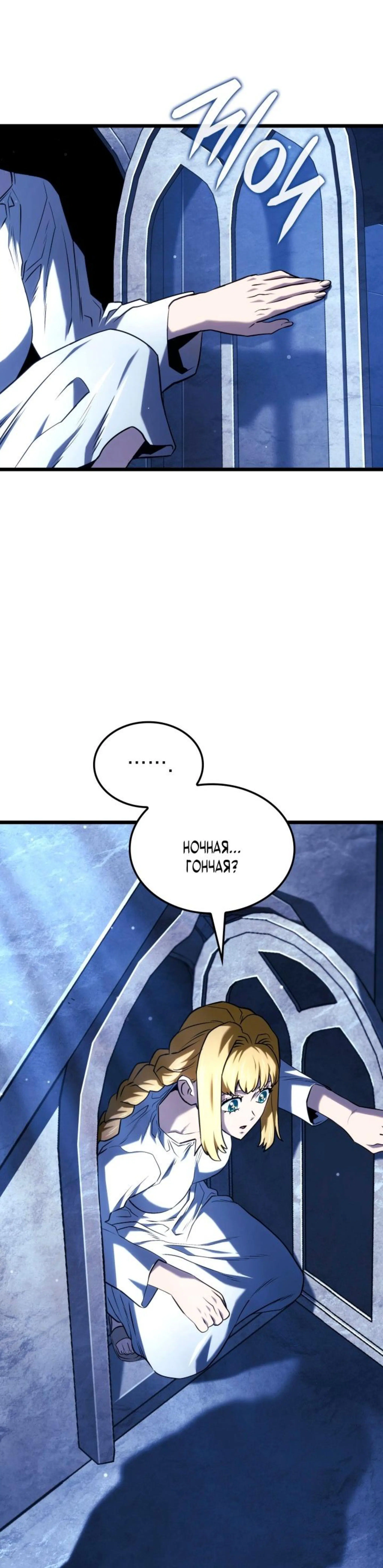 Page 9.002