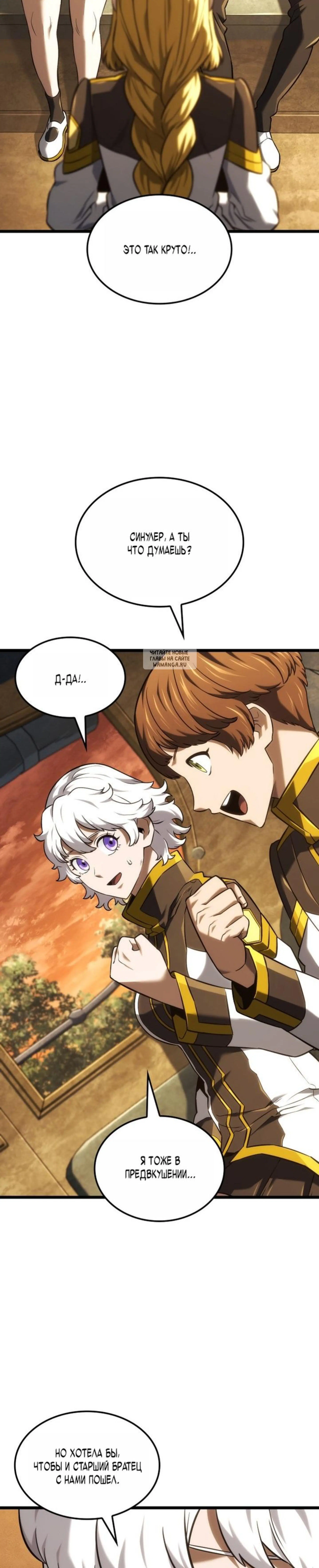 Page 9.001