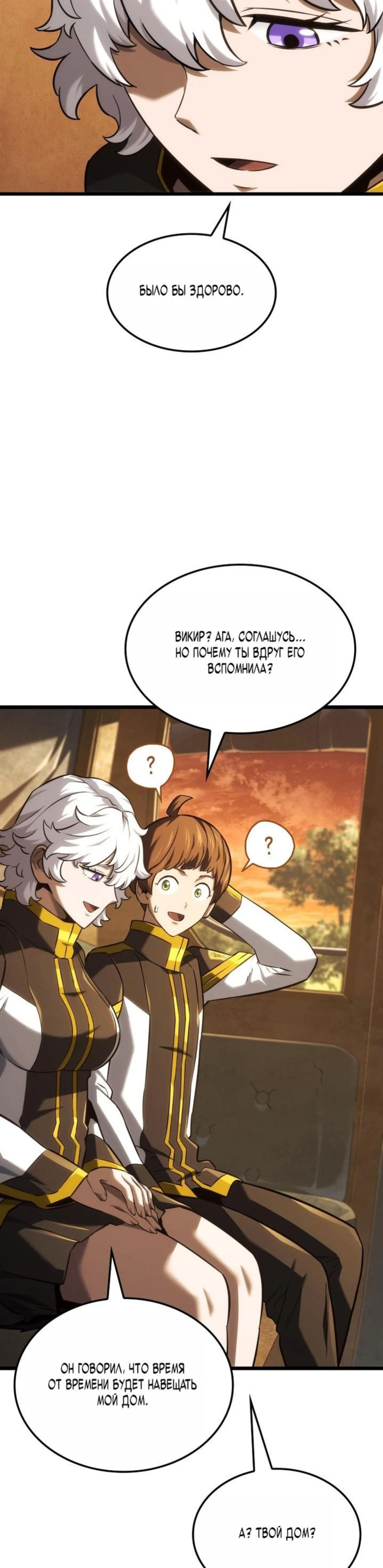 Page 9.002