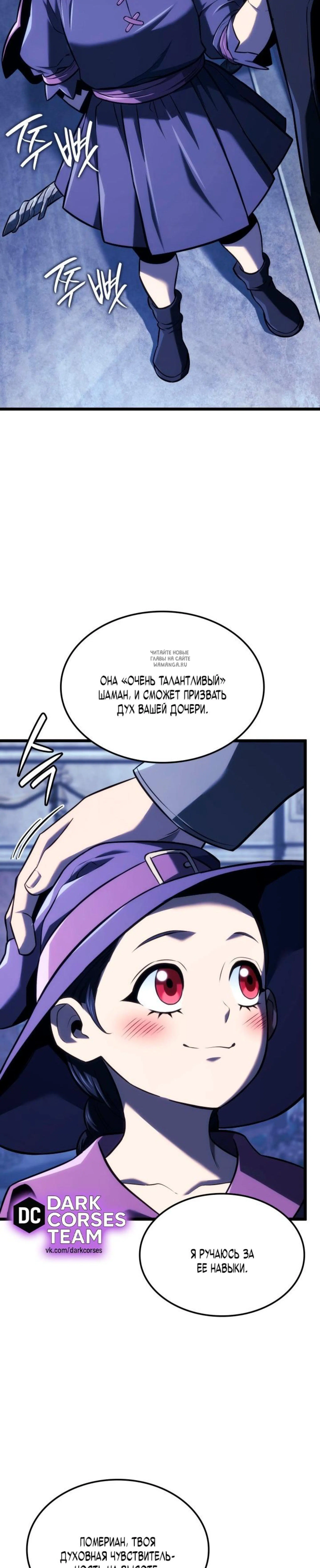 Page 9.001