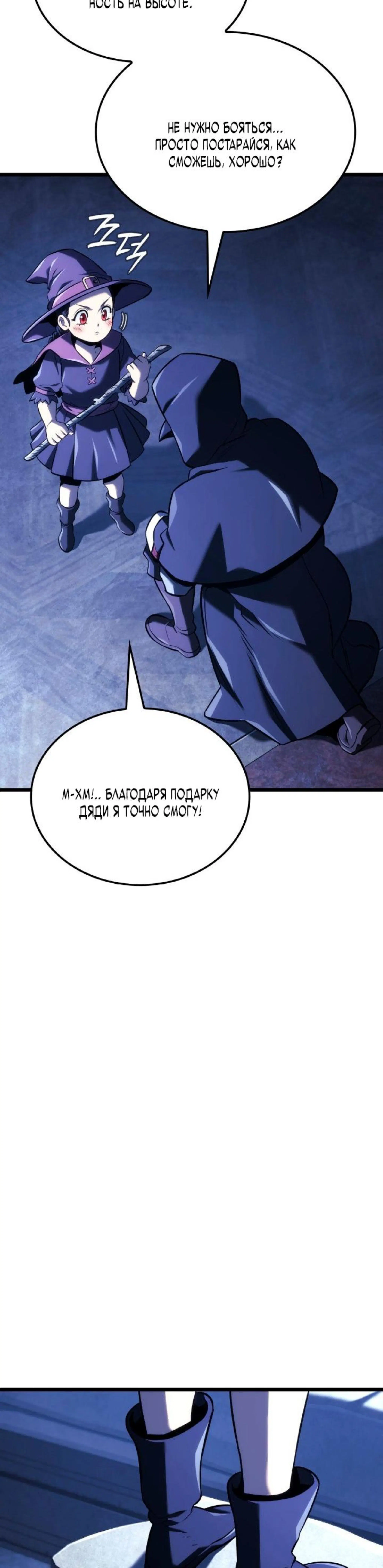 Page 9.002
