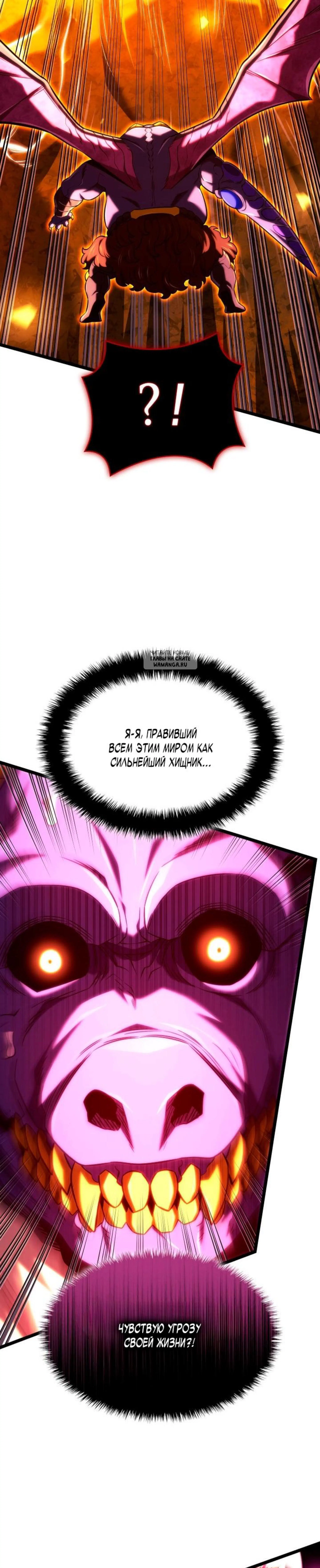 Page 9.001