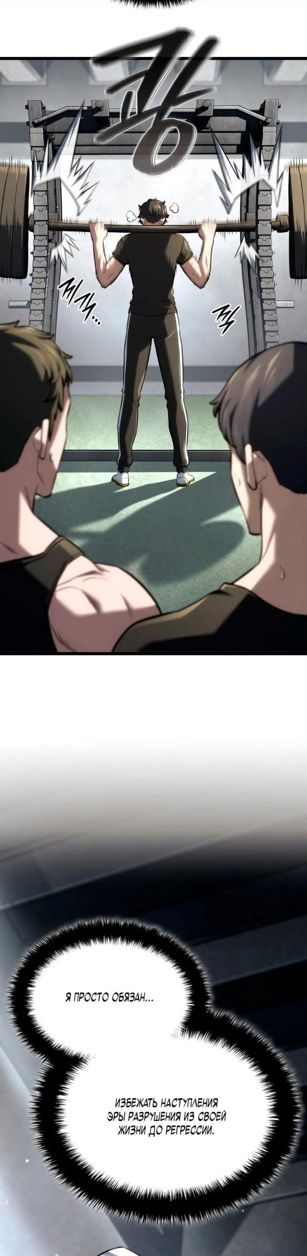Page 9.001