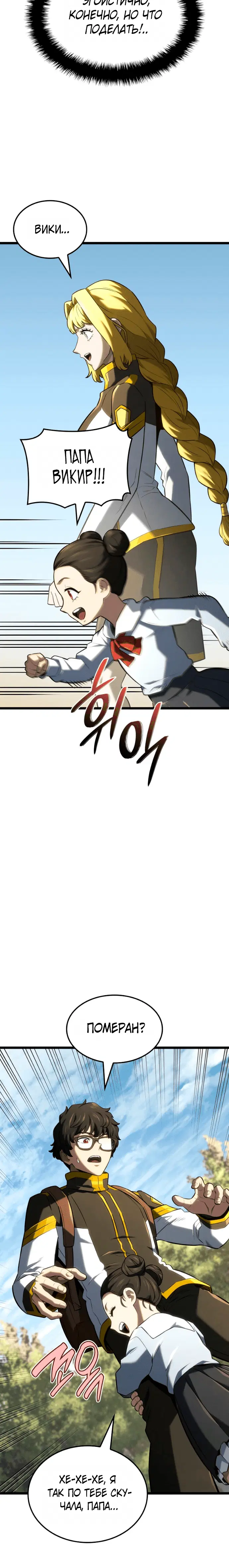 Page 9.001