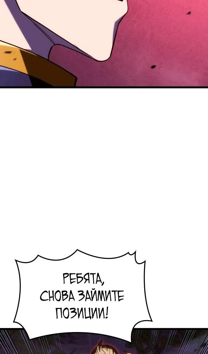 Page 93.000