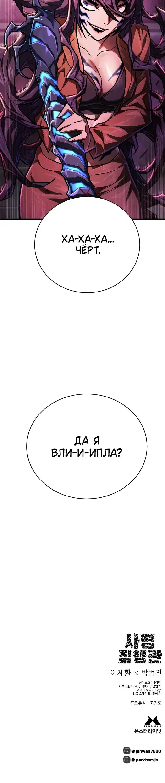 Page 14.001