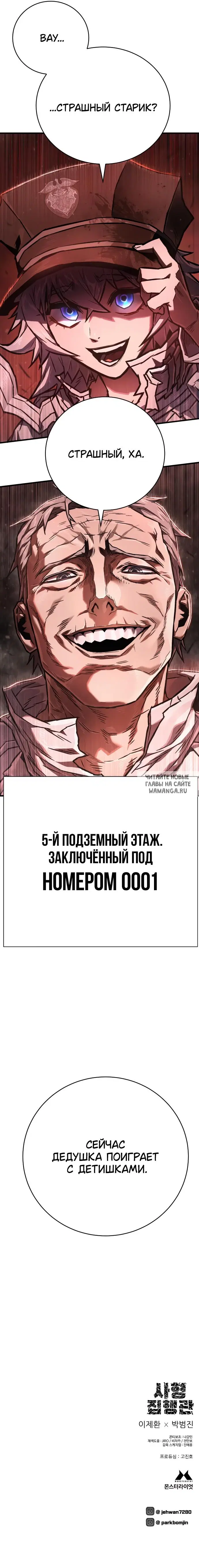 Page 14.000