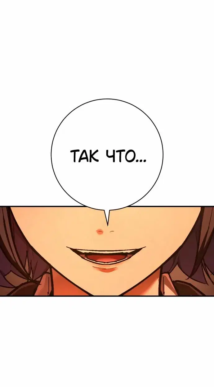 Page 14.001