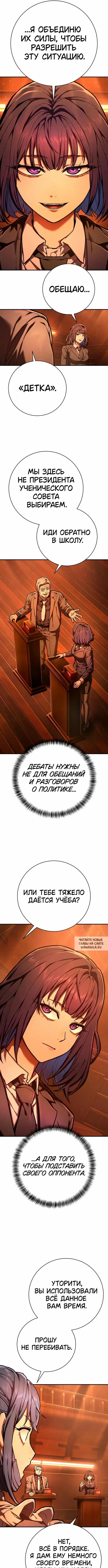 Page 15.000