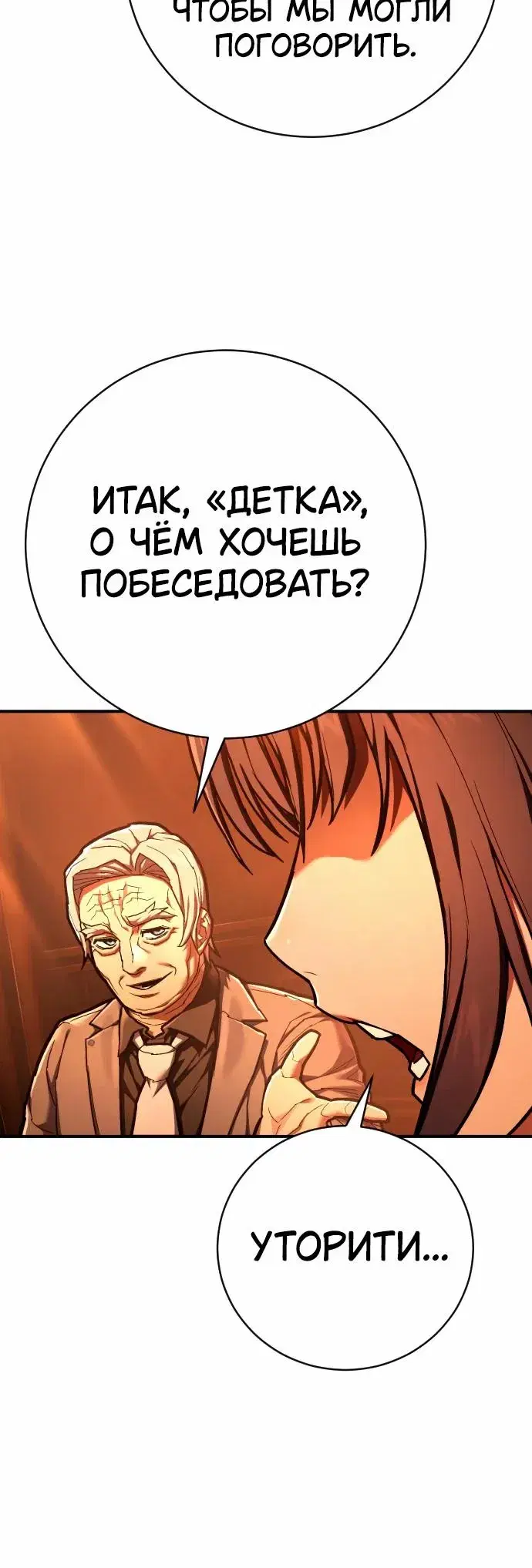 Page 15.001