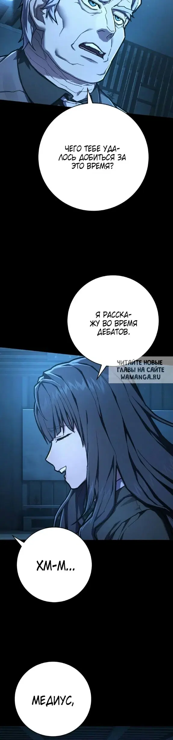 Page 15.000