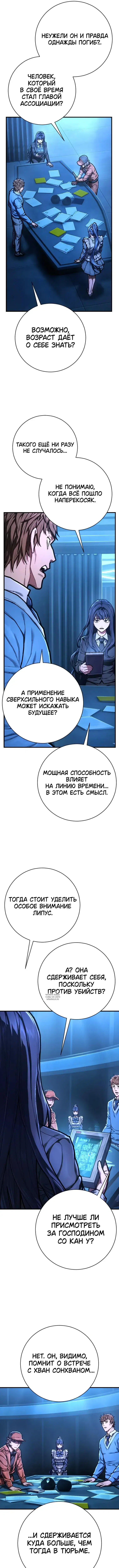 Page 15.000