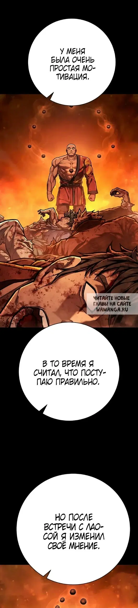 Page 16.000