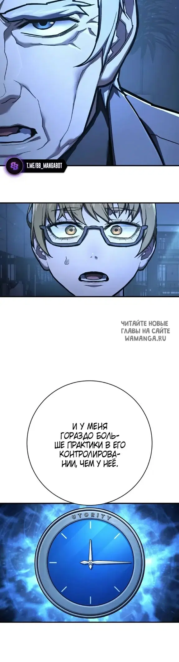 Page 16.000
