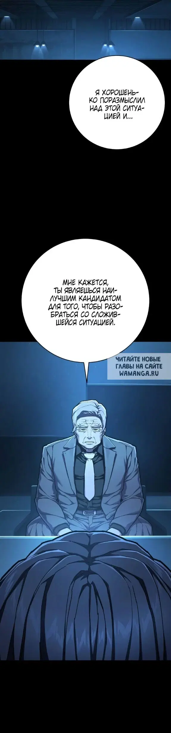 Page 16.000