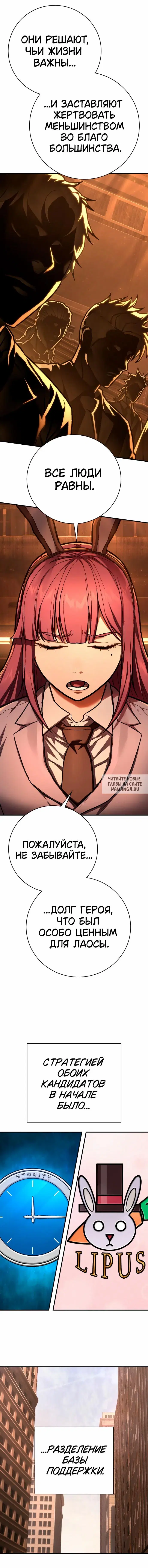 Page 17.000