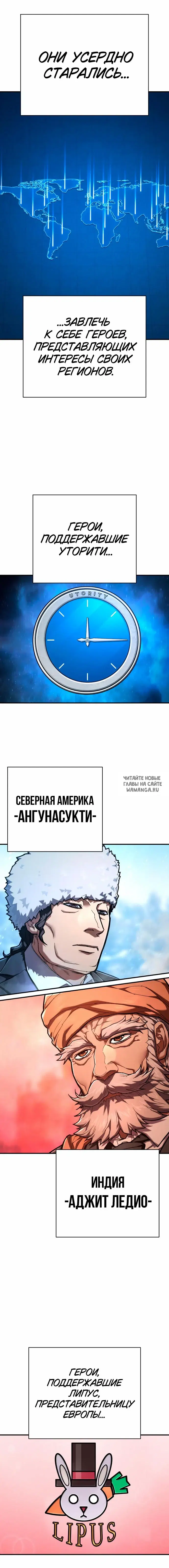 Page 18.000