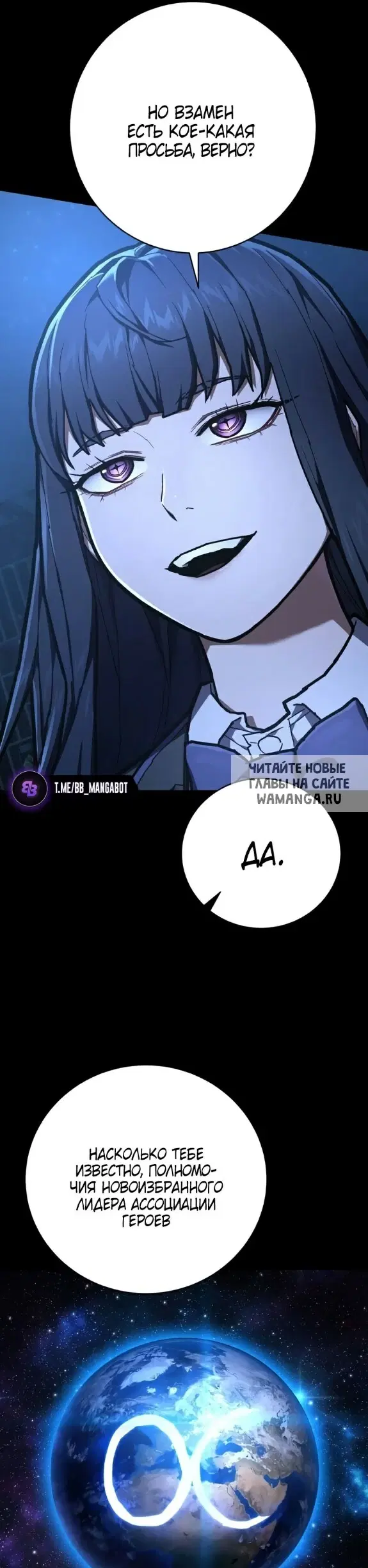 Page 18.000