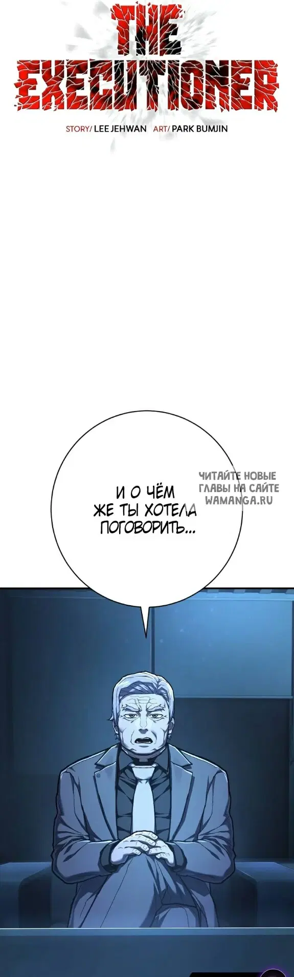 Page 19.000