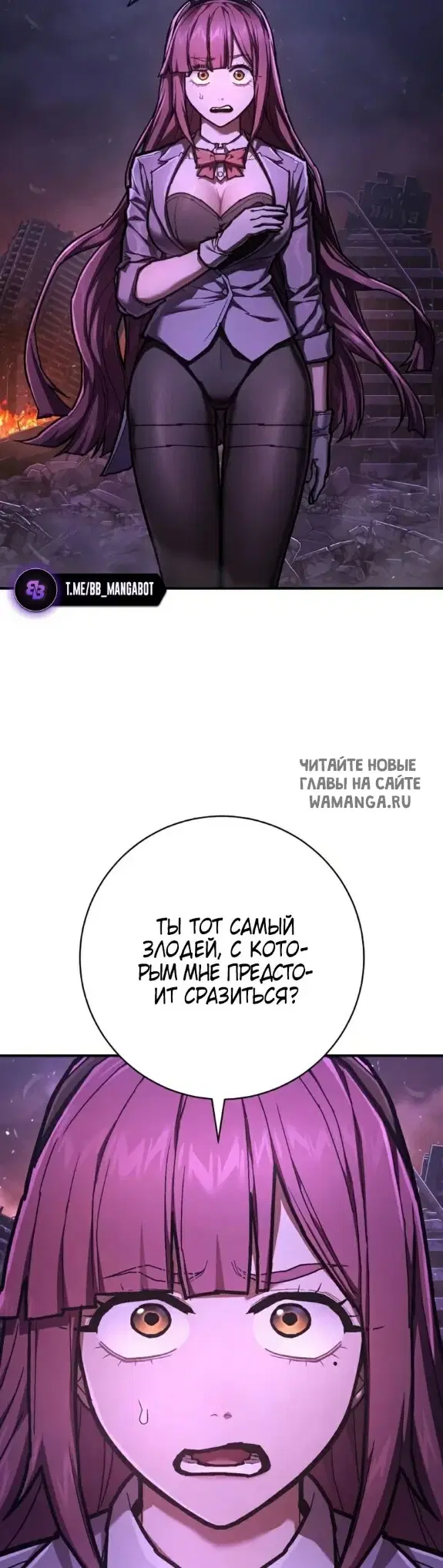 Page 19.000