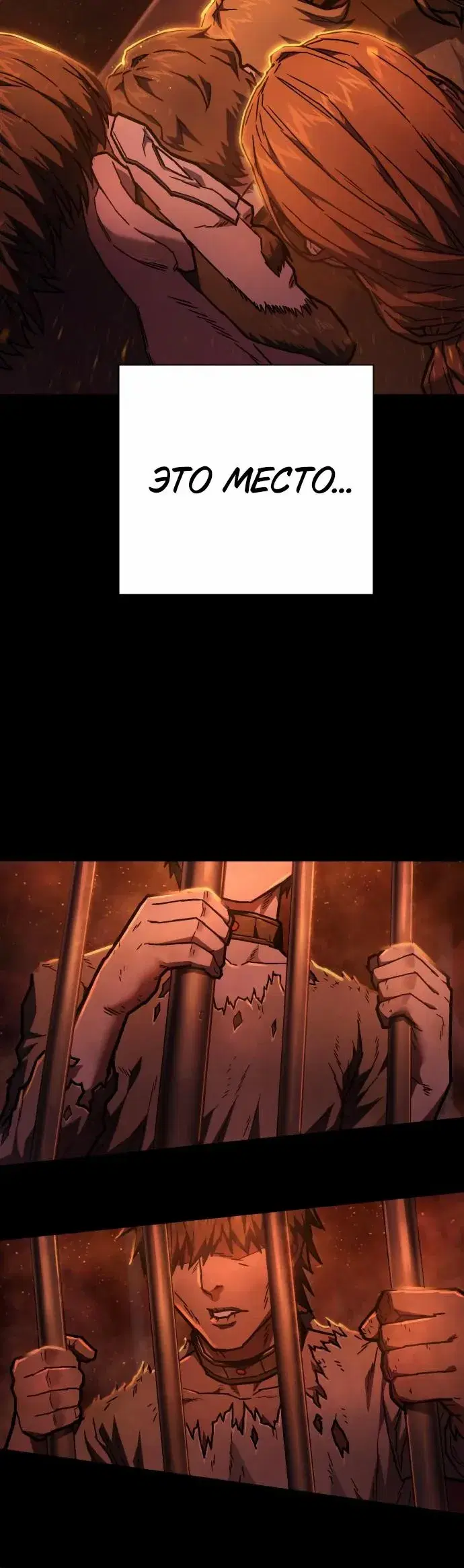 Page 10.001