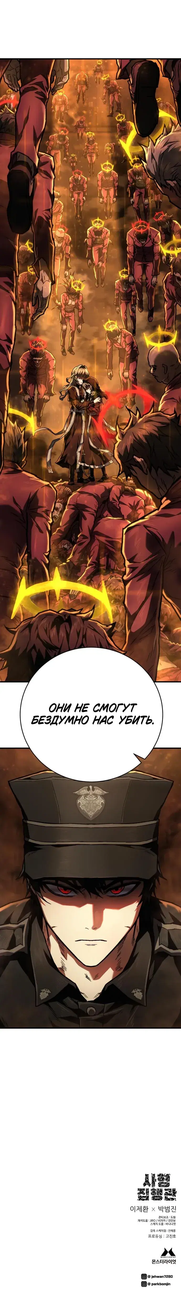 Page 10.001