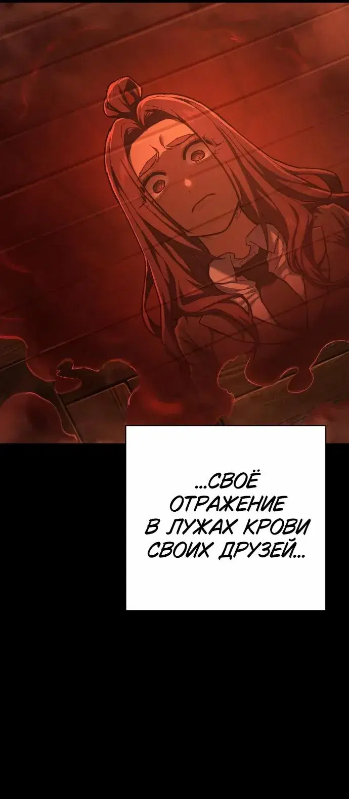 Page 10.001