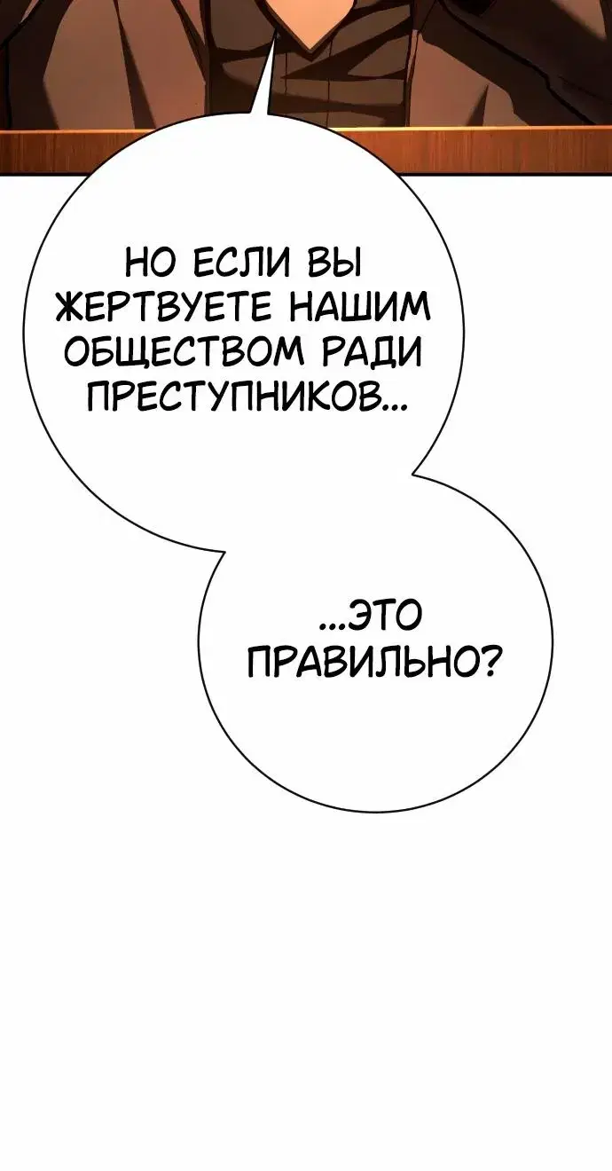 Page 10.001