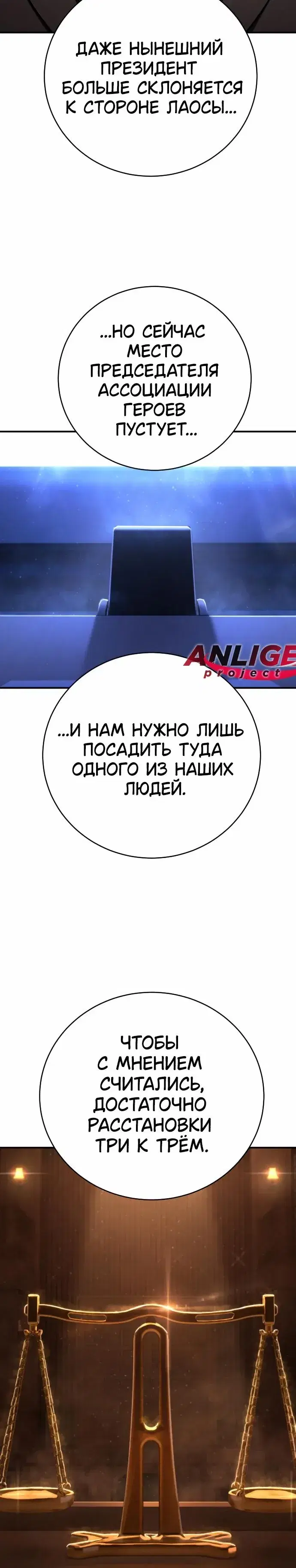 Page 10.001