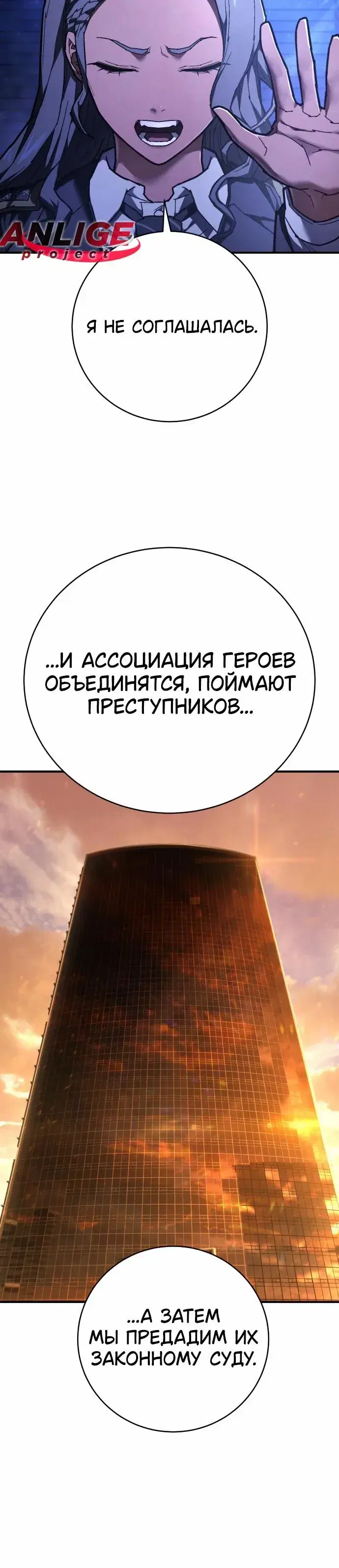 Page 10.001