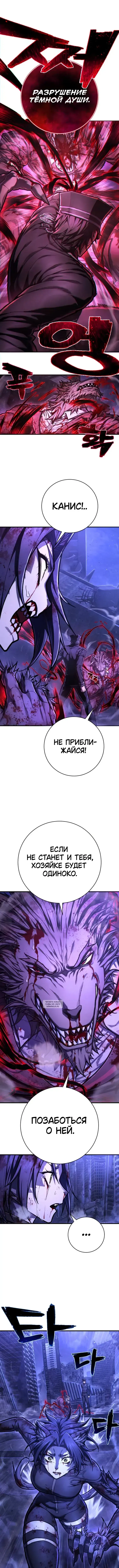 Page 10.000
