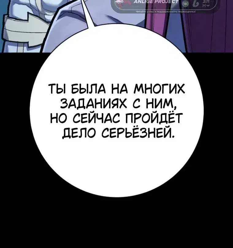 Page 10.001