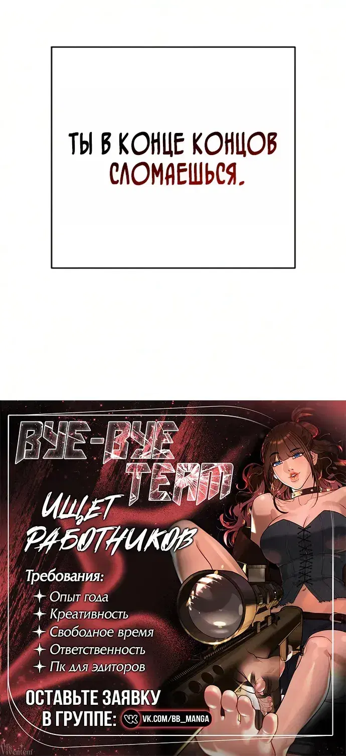 Page 10.001