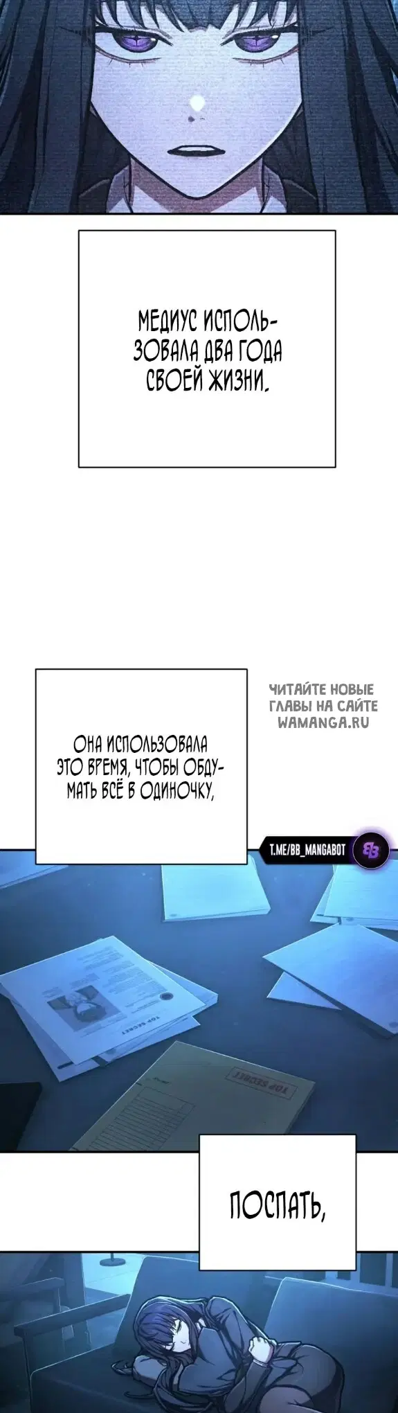 Page 10.000