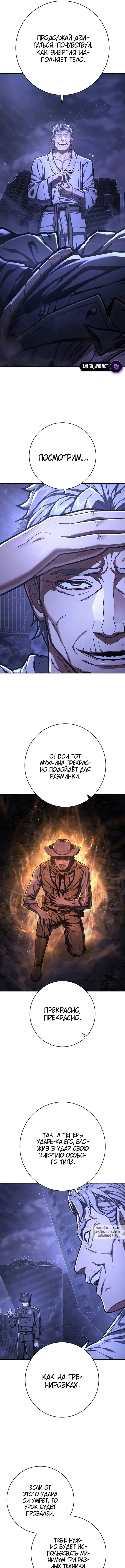 Page 10.000
