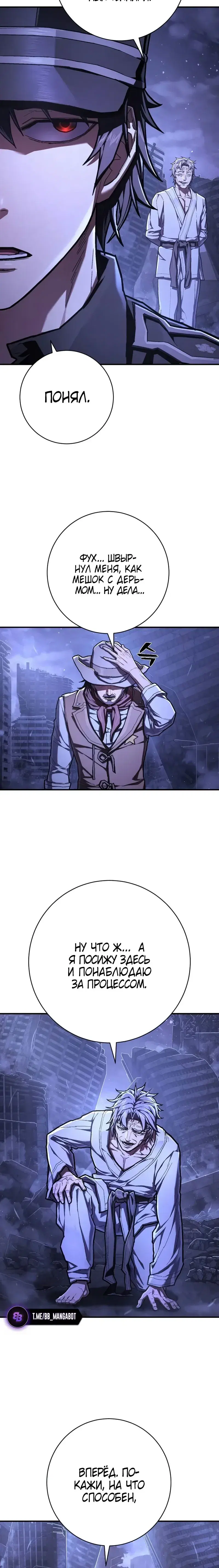 Page 10.001
