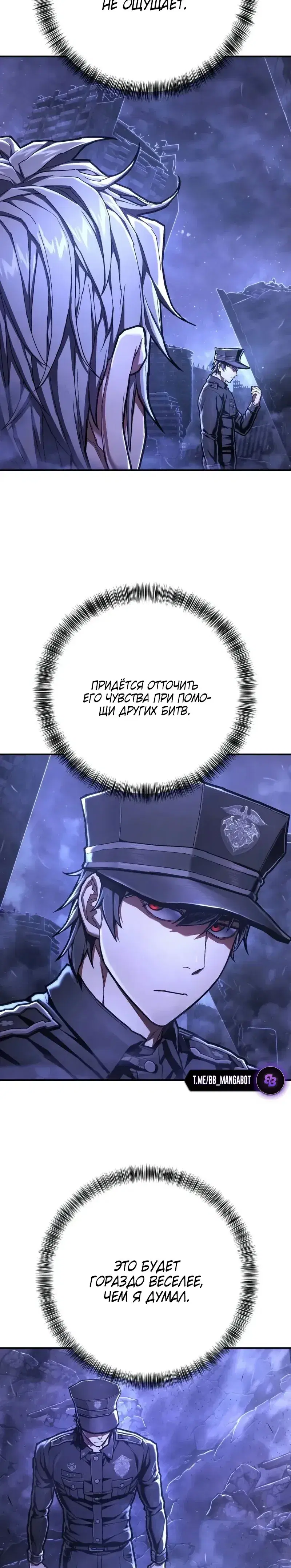 Page 10.001