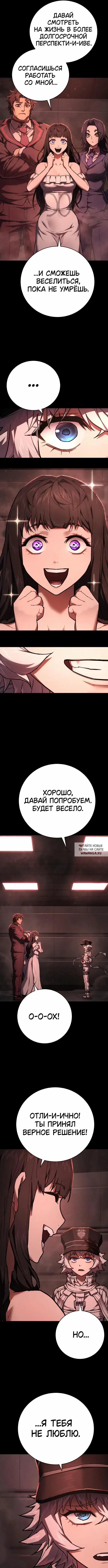 Page 11.000