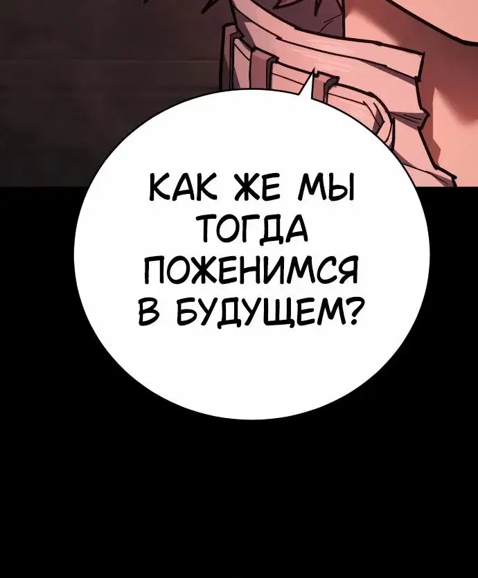 Page 11.001