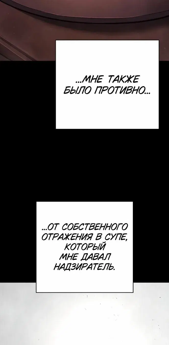 Page 11.001