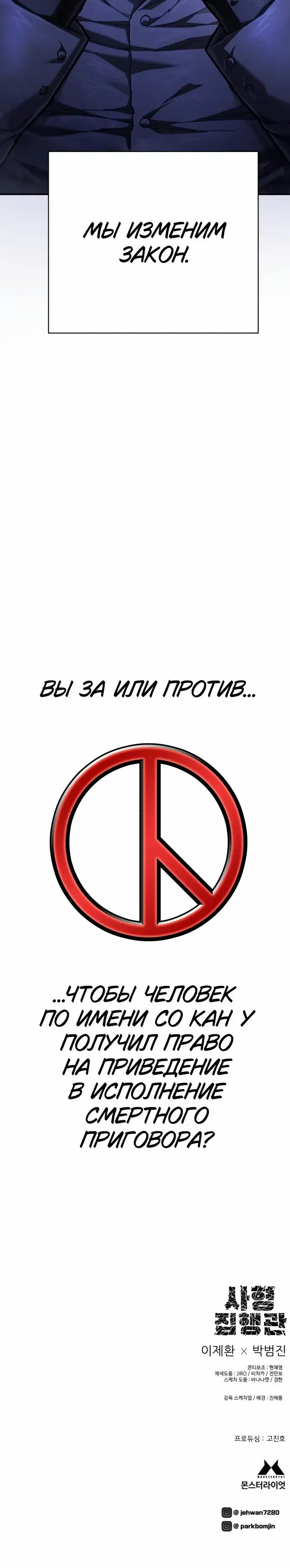 Page 11.001