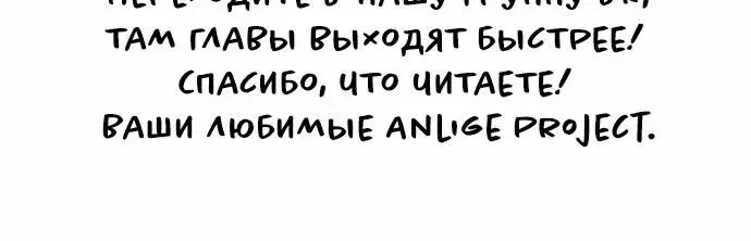 Page 11.001