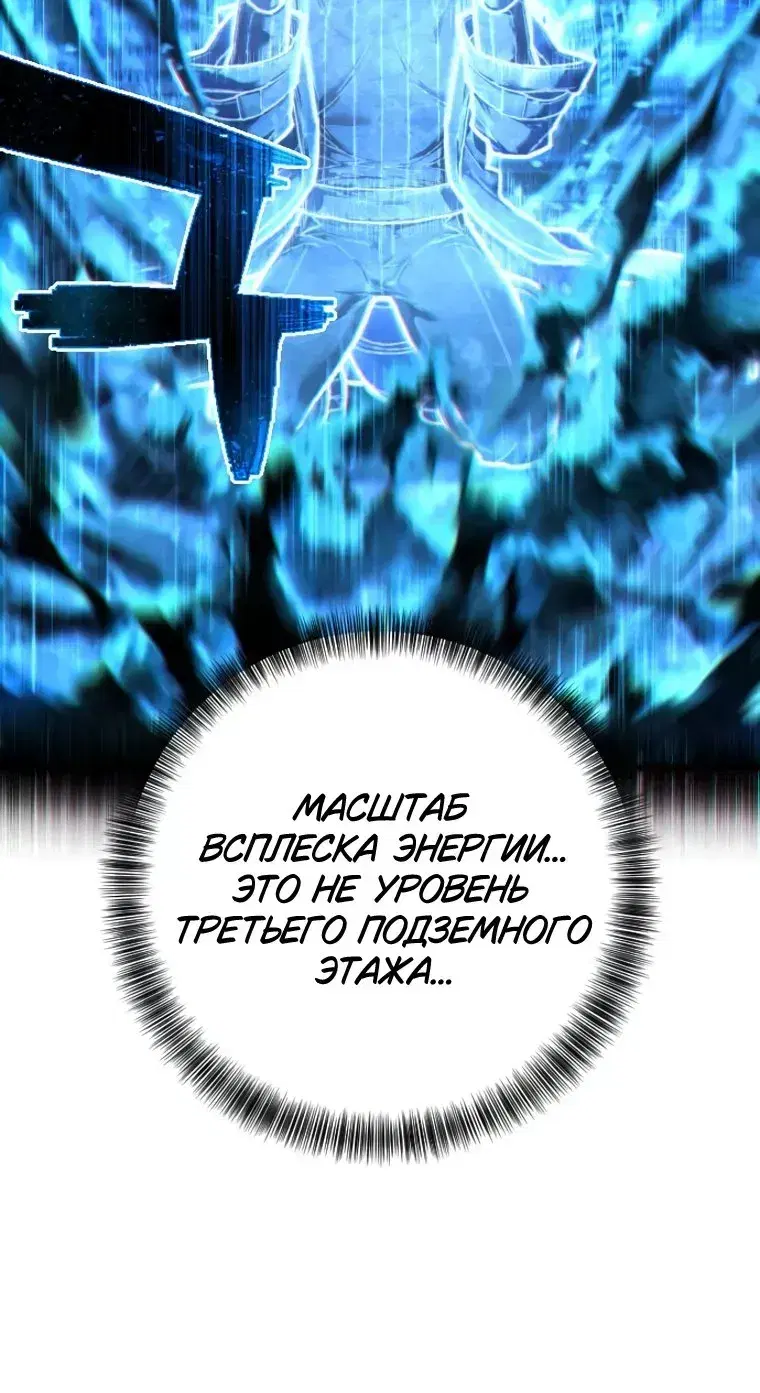 Page 11.001