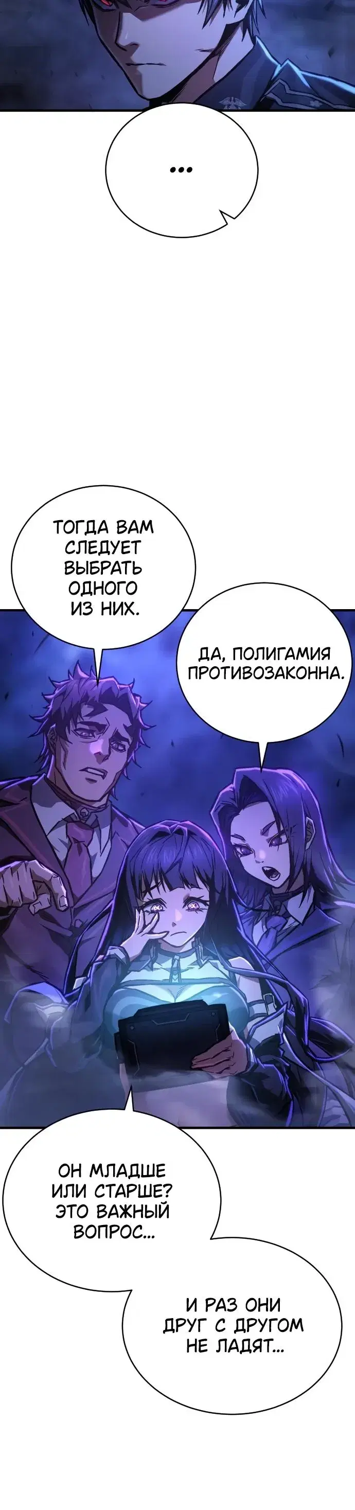 Page 1.001