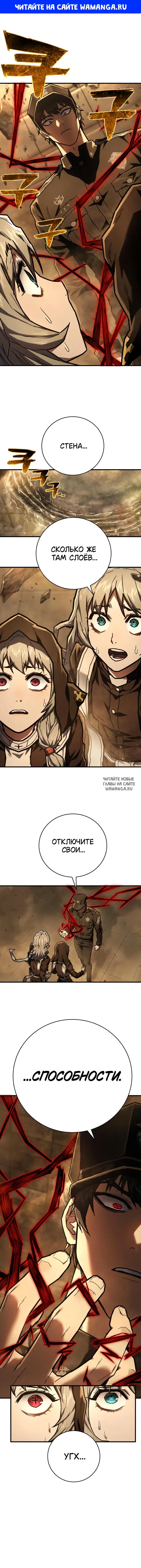 Page 1.000