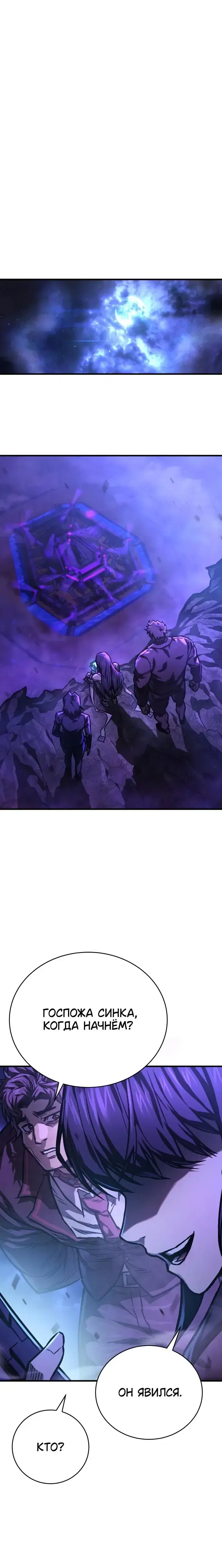 Page 12.001
