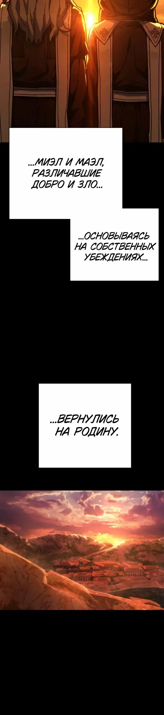 Page 12.001