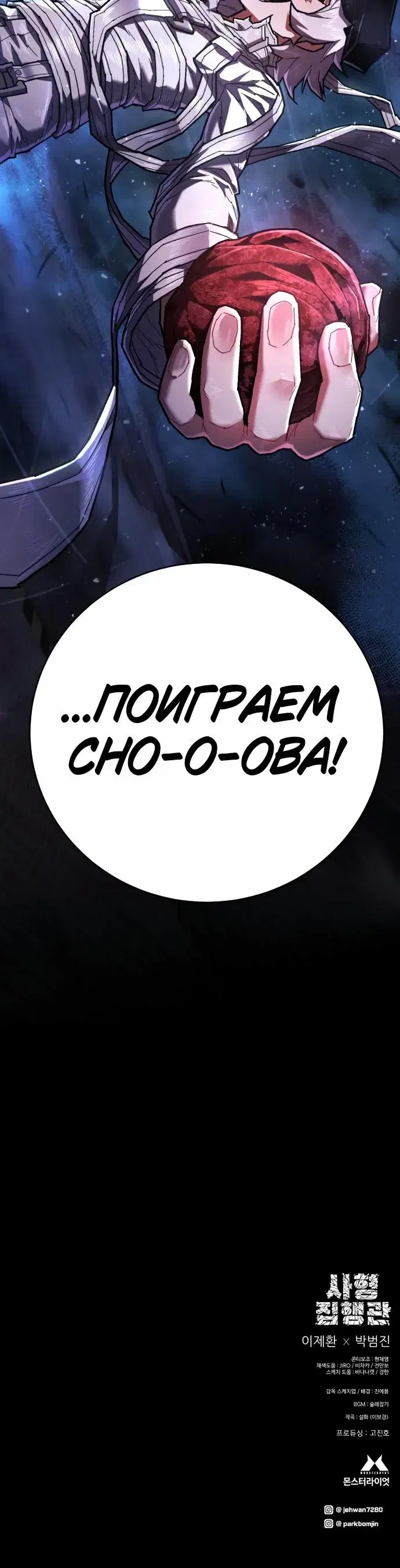Page 12.001