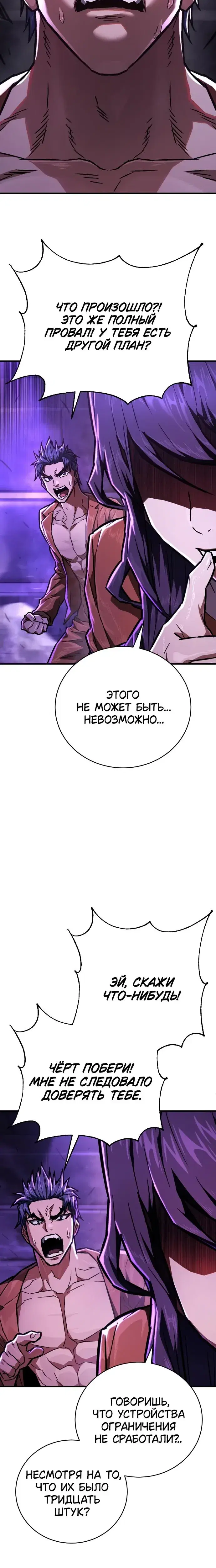 Page 12.001