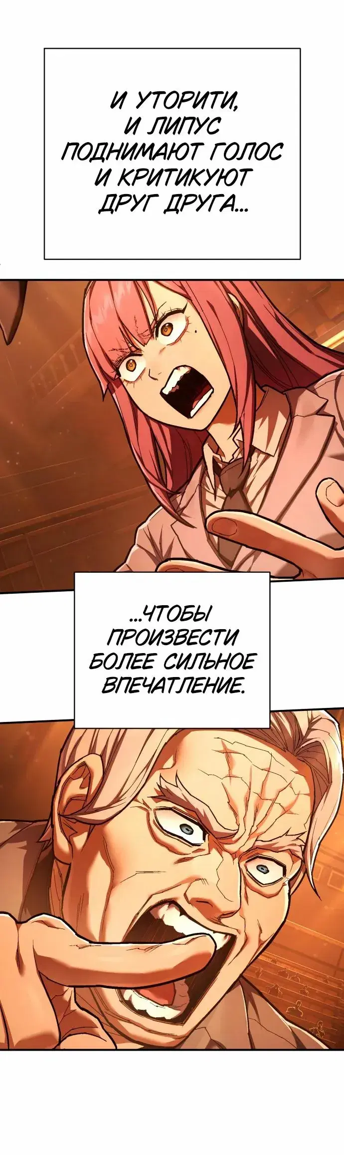 Page 12.001